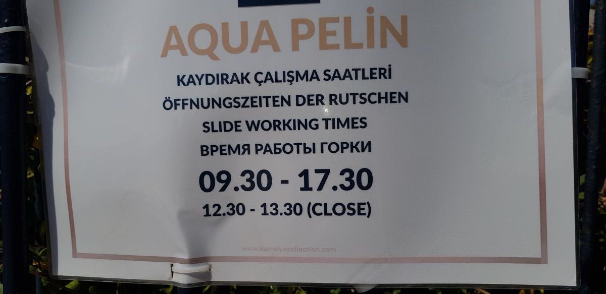 imagini hotel KAMELYA SIDE